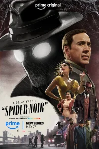Паук-Нуар 2026